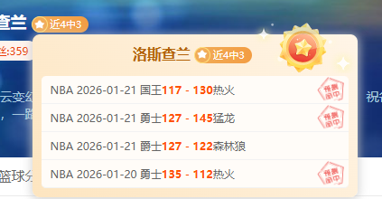 足球盛宴,中国足球队,从头再来,世界杯投注,2026世界杯,投注技巧,投注网站,赛事分析