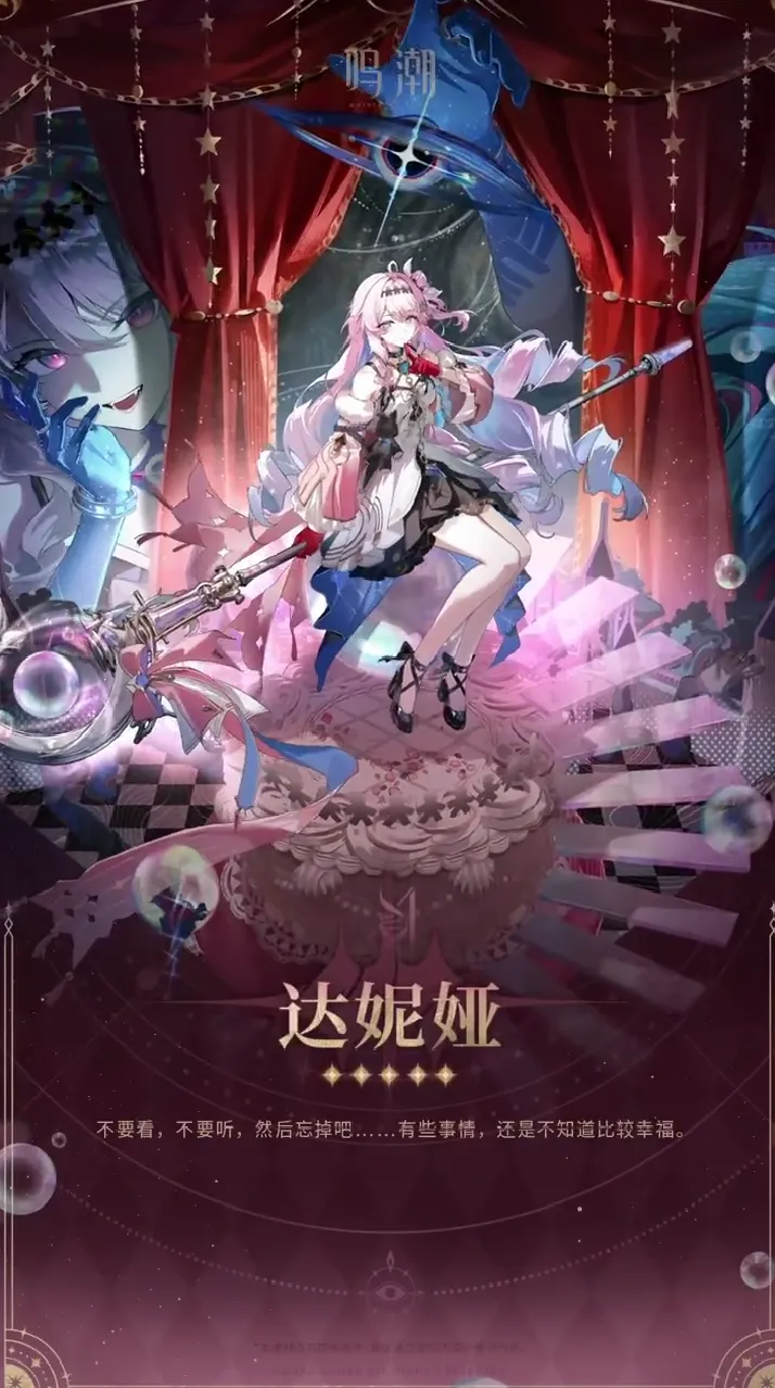 马特乌斯头,球梅开二度,西海岸与海,世界杯投注,2026世界杯,投注技巧,投注网站,赛事分析