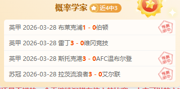 郭士强指出,亚洲杯为短,期集结目标,世界杯投注,2026世界杯,投注技巧,投注网站,赛事分析