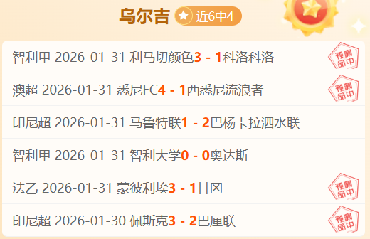 总决赛关键,对决解析,积分战至白,世界杯投注,2026世界杯,投注技巧,投注网站,赛事分析