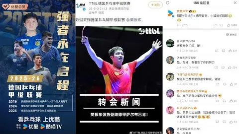 冬日健身新风尚：同场竞技，共燃羽毛球热情时光！
