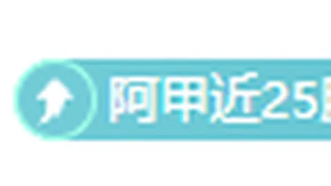 “2月22日NBA：尼克斯战骑士，唐斯精彩瞬间集锦”