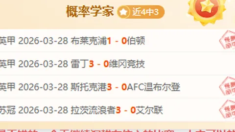 郭士强指出：亚洲杯为短期集结目标，世界杯与奥运会门票瞄准长远规划