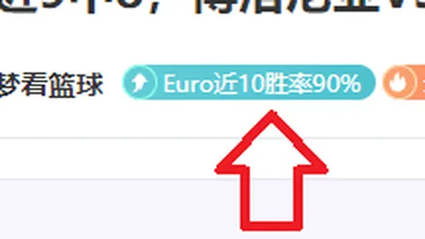 特萊斯狂揽24分5板，陳國豪10分助力，湯普森砍下24+11，北控力克江蘇取勝