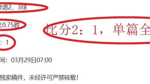 俞俐均围棋大师在浙大发表围棋哲学演讲，观看量突破2.3亿